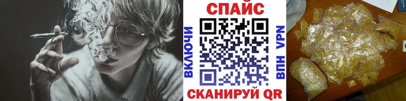 Купить  Шуя  Бутират 1.4BDO 