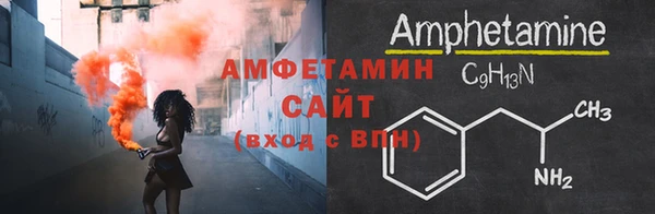 бутират Медвежьегорск