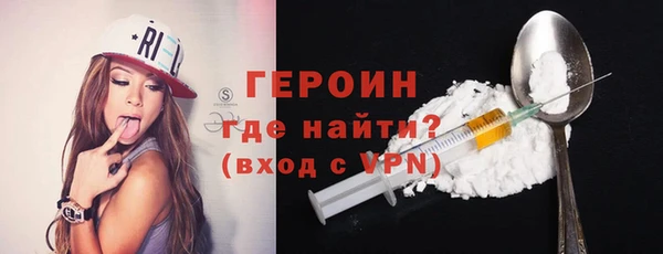 гашишное масло Мегион