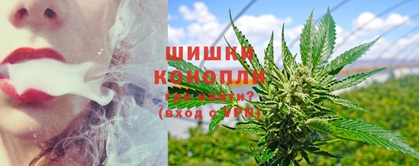 гашишное масло Мегион