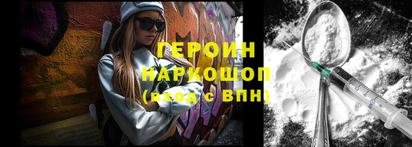 гашишное масло Мегион