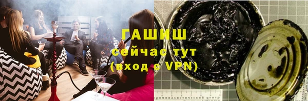 ECSTASY Медногорск