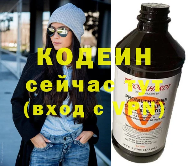 ECSTASY Медногорск