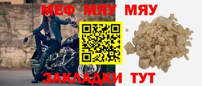 крисы Гагарин