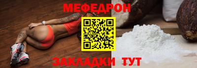 экстази Гатчина