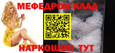 экстази Гатчина