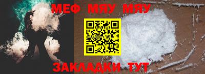 крисы Гагарин