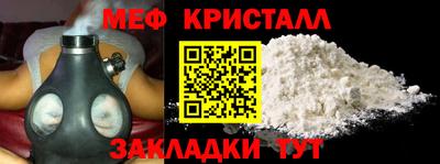 крисы Гагарин