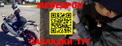 крисы Гагарин