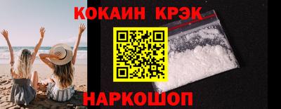 дистиллят марихуана Баксан