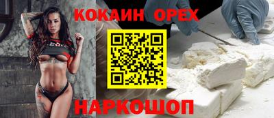 дистиллят марихуана Баксан