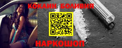 MDMA Ачхой-Мартан