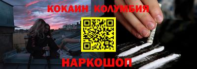 экстази Гатчина