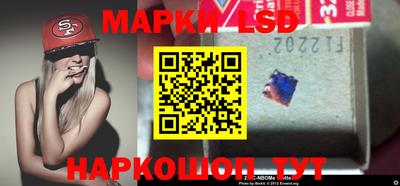 экстази Гатчина