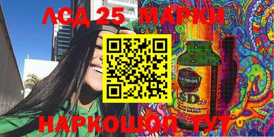 крисы Гагарин