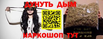 скорость Аша