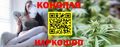 дистиллят марихуана Баксан