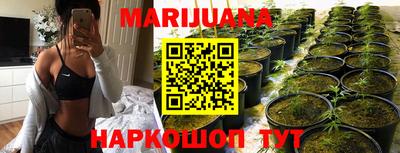 кокаин VHQ Анжеро-Судженск
