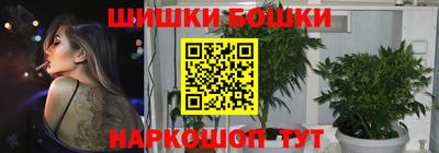 экстази Гатчина