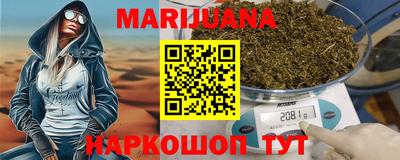 экстази Гатчина