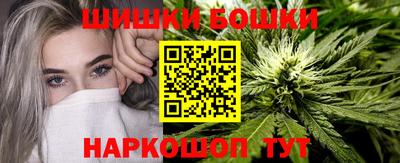 кокаин VHQ Анжеро-Судженск