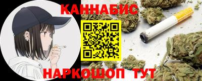 MDMA Ачхой-Мартан