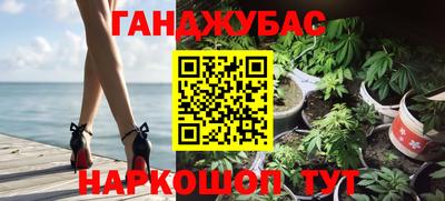 скорость Аша
