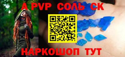 экстази Гатчина