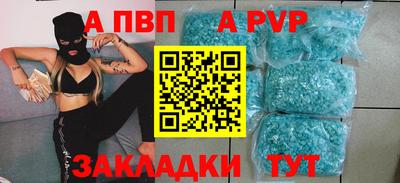 экстази Гатчина