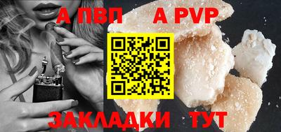 кокаин VHQ Анжеро-Судженск