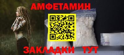марихуана Анапа