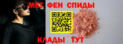 экстази Гатчина