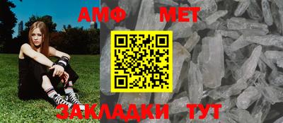 экстази Гатчина