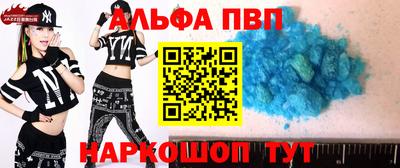 крисы Гагарин