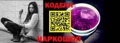 скорость Аша