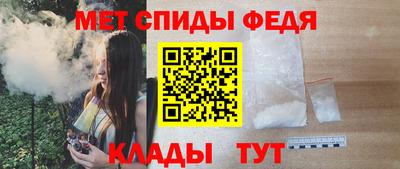 экстази Гатчина