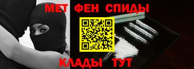 кокаин VHQ Анжеро-Судженск