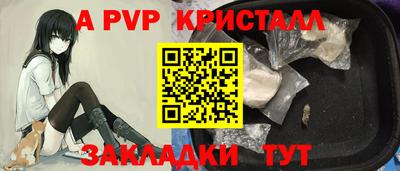 кокаин VHQ Анжеро-Судженск