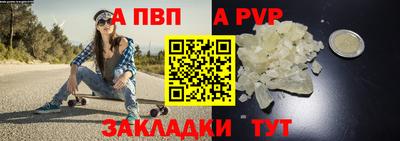 MDMA Ачхой-Мартан