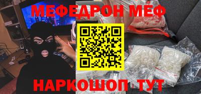 экстази Гатчина