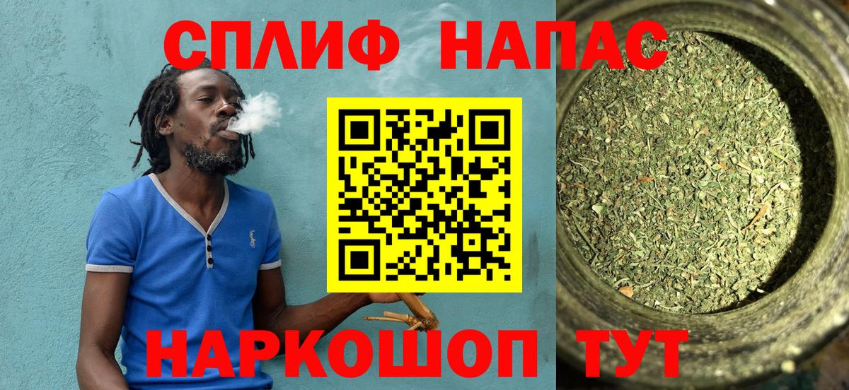 Шуя  Шишки марихуана конопля  Вход с VPN  Бошки марихуана THC 21%  МАРИХУАНА марихуана 