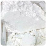 Кокаин Перу  Cocaine Peru VHQ в Шуе