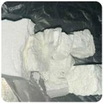 Кокаин Колумбия  Cocaine Colombia  VHQ 99% (fishscale) в Шуе
