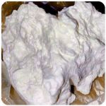 Кокаин Боливия Cocaine Bolivia  VHQ 97,1% в Шуе