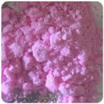 Кокаин Венесуэла  розовый  (Cocaine Venezuela)  VHQ 98.9%  в Шуе