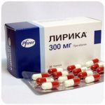 Лирика Пфайзер  Lyrica Pfrizer  (Прегабалин)  300 мг в Шуе